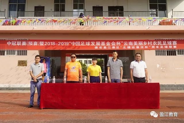 中甲-延边2-2亚泰 奥莫伊胡安弗、赖纳建功多明戈斯角球破门+双响