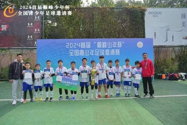 分析人士认为C罗已不适合国家队竞争